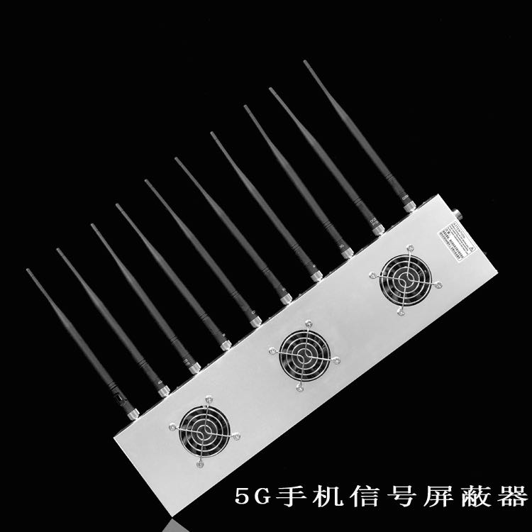 海淀外置10天线移动通信干扰器