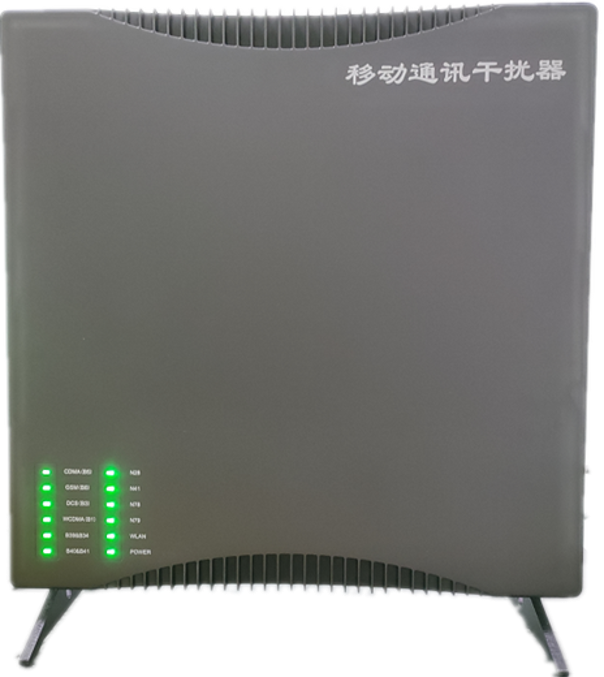  海淀信令级放装型数字移动通信干扰器