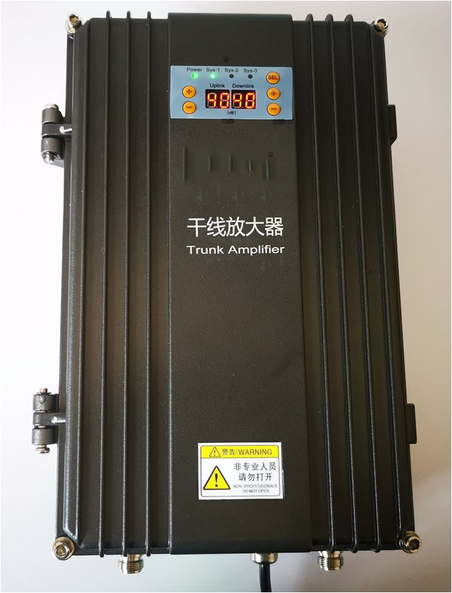  海淀FM调频广播双向干线放大器